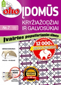 ID 43 oho 10 min. Įdomūs kryžiažodžiai ir galvosūkiai